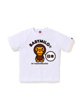 BAPE JAPAN BABY MILO WHITE TEE BAPE The Hype Company