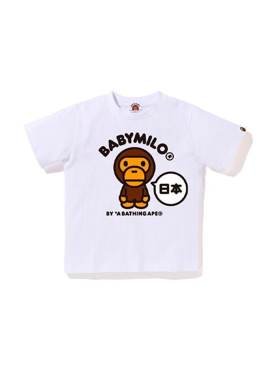 BAPE JAPAN BABY MILO WHITE TEE BAPE The Hype Company
