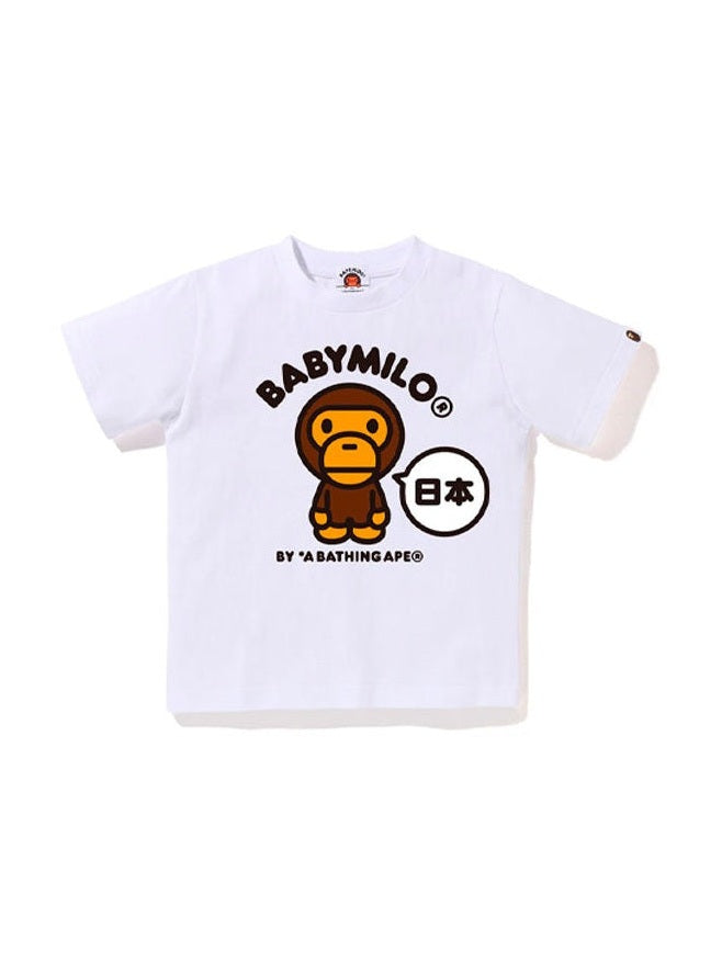BAPE JAPAN BABY MILO WHITE TEE BAPE The Hype Company