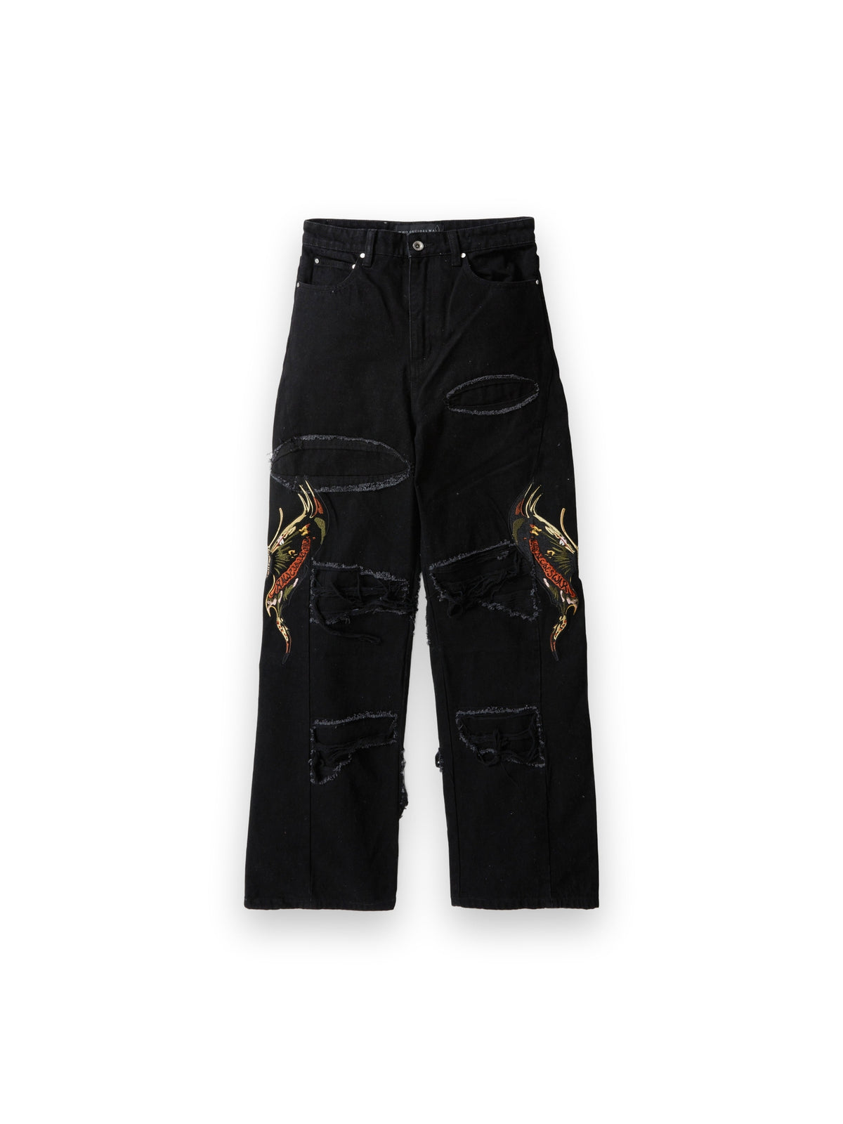 WHO DECIDES WAR VISITOR PANT