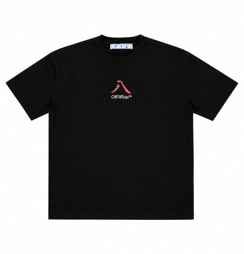 OFF WHITE YEAR OF THE OX T-SHIRT BLACK