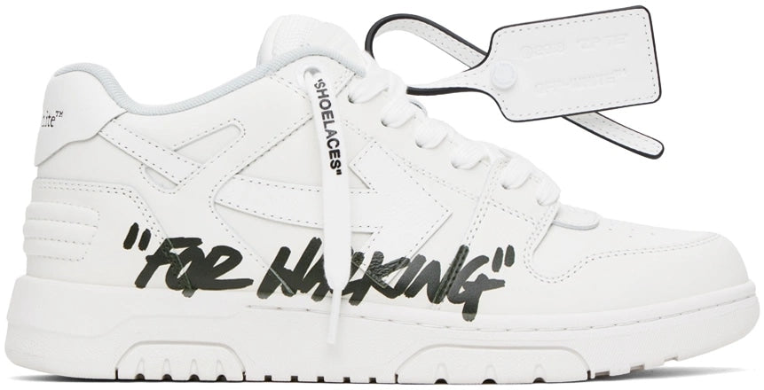 OFF WHITE OUT OF OFFICE 'FOR WALKING' WHITE