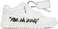 OFF WHITE OUT OF OFFICE 'FOR WALKING' WHITE